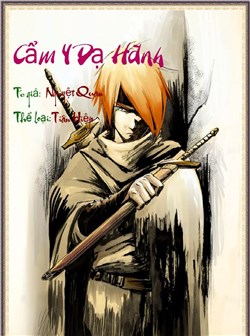 Cẩm Y Dạ Hành