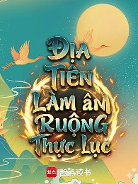Địa Tiên Làm Ruộng Thực Lục
