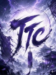Đô Thị Toàn Năng Hệ Thống