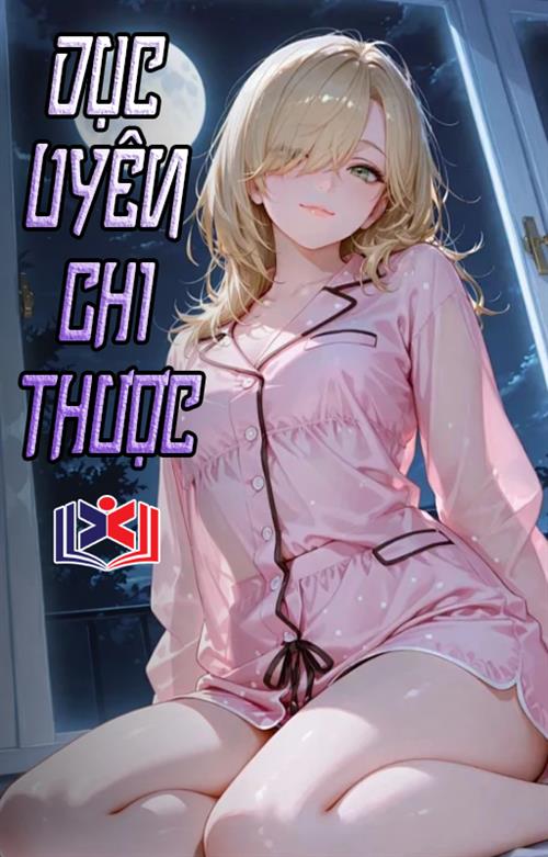 Dục Uyên Chi Thược
