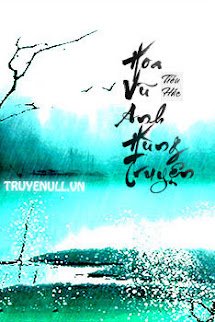 Hoa Vũ Anh Hùng Truyện