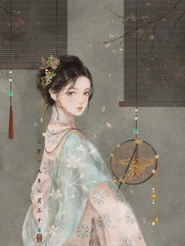 Hòn Ngọc Quý Của Quyền Thần