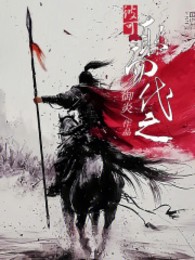 Kia Có Thể Thay Vào Đó