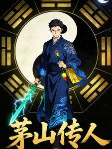 Mao Sơn Truyền Nhân Xông Đô Thị