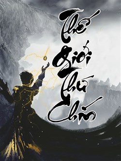 Thế Giới Thứ Chín