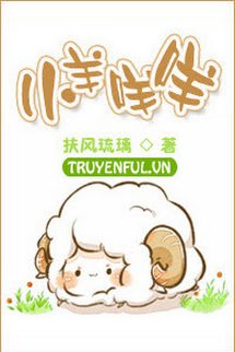 Tiểu Dương Mị Mị